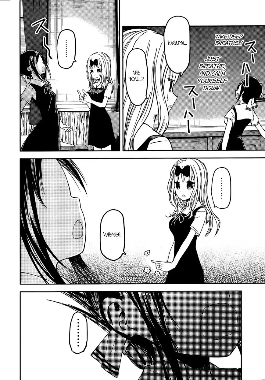 Kaguya-sama wa Kokurasetai - Tensai-tachi no Renai Zunousen Chapter 27 9